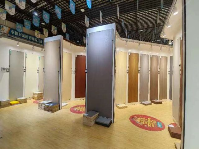 產品展廳